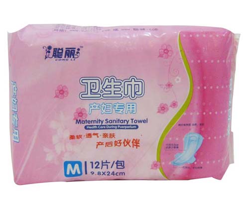 聰麗聰麗產(chǎn)婦專用衛(wèi)生巾(M號)