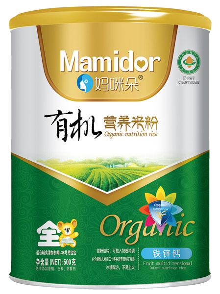 媽咪朵鐵鋅鈣有機(jī)營(yíng)養(yǎng)米粉