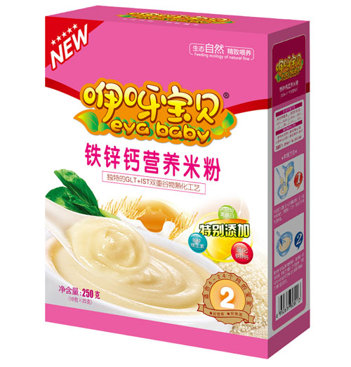 咿呀寶貝鐵鋅鈣營養(yǎng)米粉