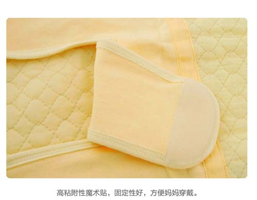 聰麗剖宮產專用收腹帶(L)