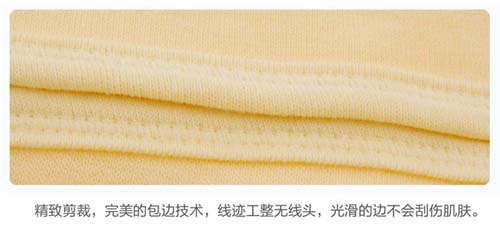 聰麗剖宮產專用收腹帶(L)