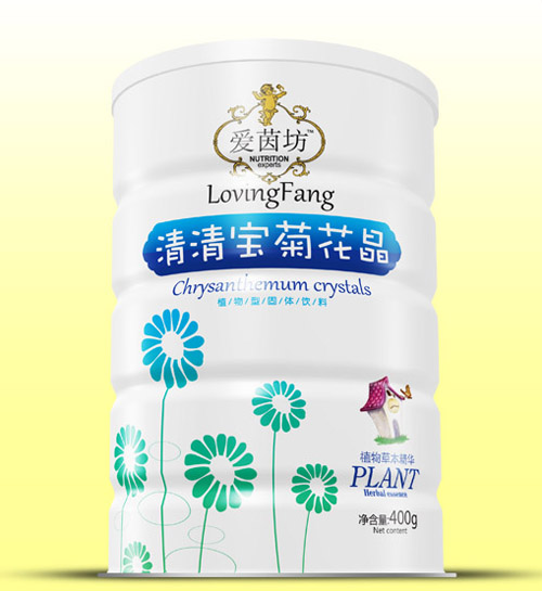 愛(ài)茵坊清清寶菊花晶鐵聽(tīng)