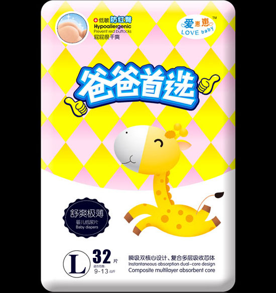 ��(��i)���ְ̰��x�񳬼�(j��)���߼�(j��)����ƬL�a32Ƭ