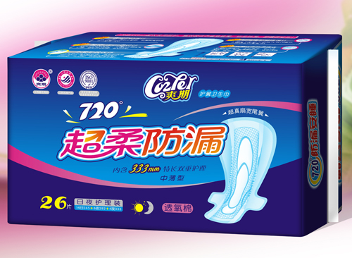 ˬ�ڳ����©͸�����o���l(w��i)����