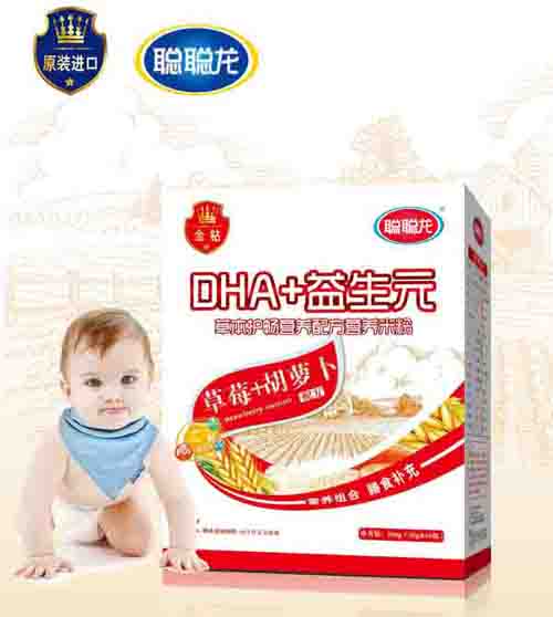 聰聰龍草莓+胡蘿卜配方DHA+益生元米粉盒裝