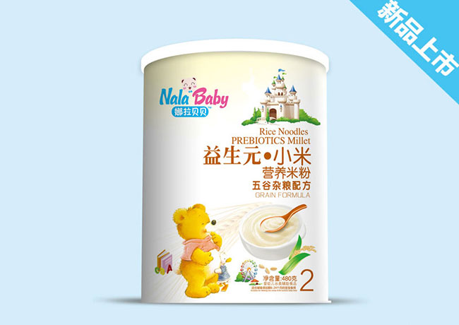 五谷雜糧配方-小米營(yíng)養(yǎng)米粉