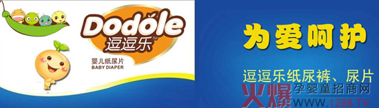 ������(l��)�냺����ѝ����ȫ��(gu��)����