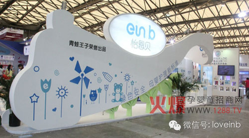 ؐCBMEЋͯչȥFˆ