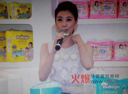 ZoBUBUGOѝCBMEչ 𱬾W(wng)ȫ̈(bo)