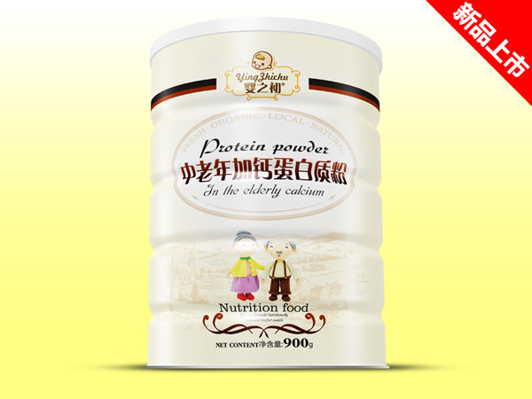 嬰之初中老年加鈣蛋白質(zhì)粉鐵聽(tīng)