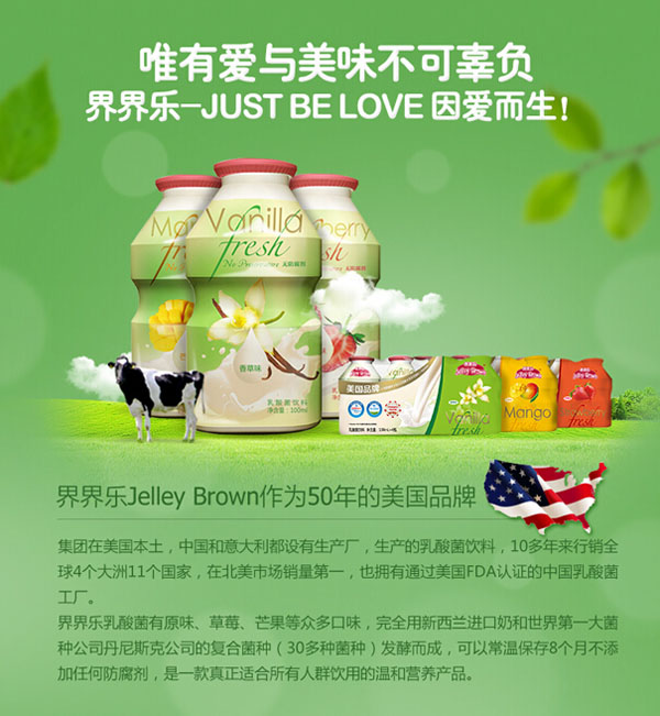 產(chǎn)品簡(jiǎn)介1