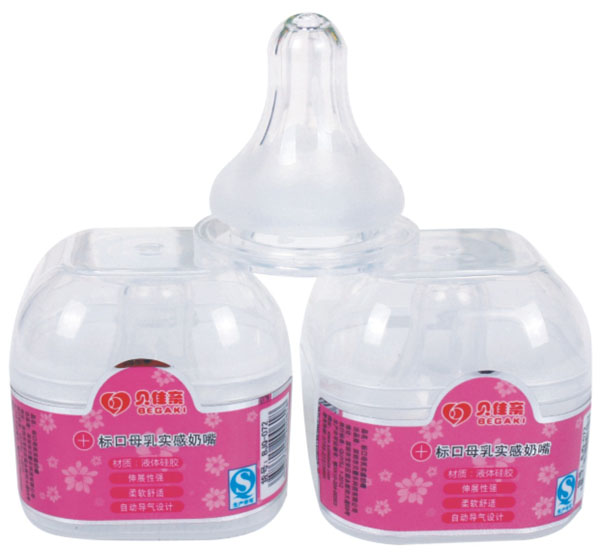 ؐ���H��(bi��o)��ĸ�錍��ĥɰ���죨+)