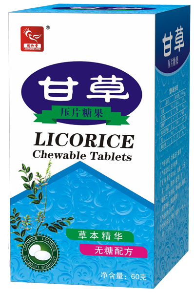 同和堂甘草壓片糖果