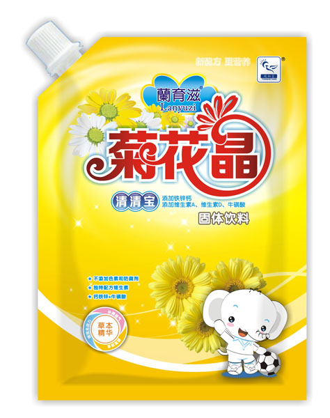 ͬ���þջ������匚���b