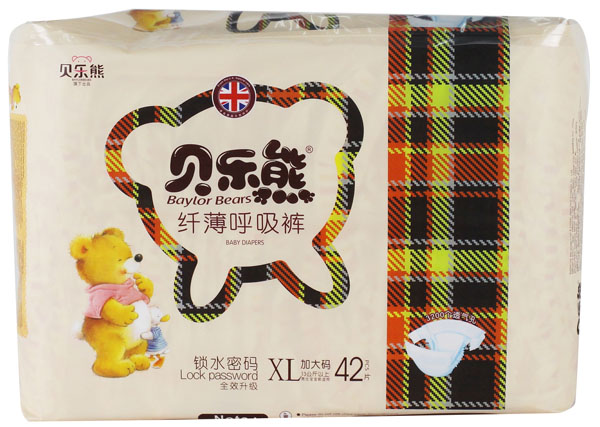 貝樂(lè)熊纖薄呼吸褲XL碼42片