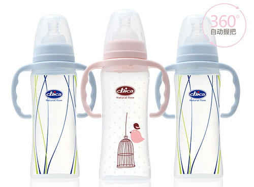 積高標(biāo)準(zhǔn)口徑真乳實(shí)感方錐形PP奶瓶