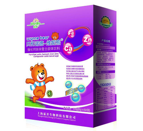 貝和諾德-維妮熊強化鈣鐵鋅復合固體飲料