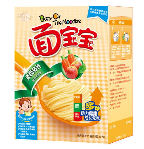 面寶寶果蔬多維龍須面