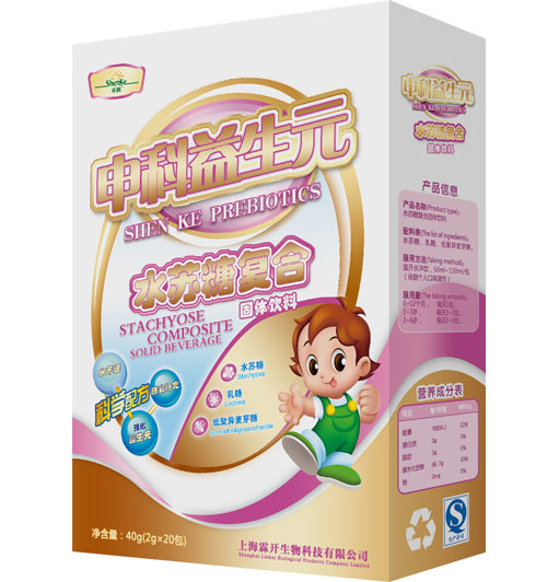 申科益生元水蘇糖復(fù)合固體飲料