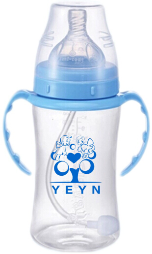 優(yōu)兒優(yōu)女180ml寬口有柄自動(dòng)PP奶瓶