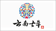 云南七草功效護(hù)膚