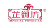 芷御坊嬰兒洗護(hù)用品
