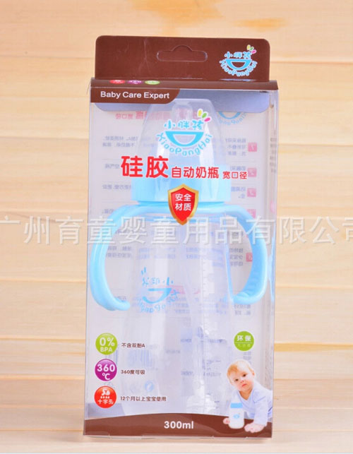 小胖孩寬口徑硅膠奶瓶300ml