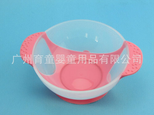 小胖孩訓(xùn)練碗粉色