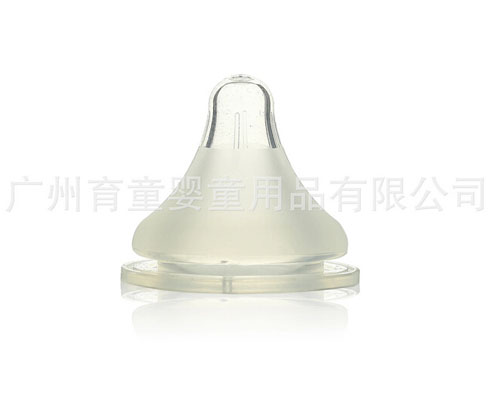 小胖孩寬口喂奶奶嘴