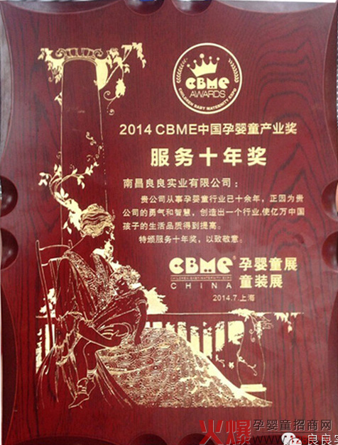 ґc˾s@CBMEЋͯ(w)ʮꪄ(jing)