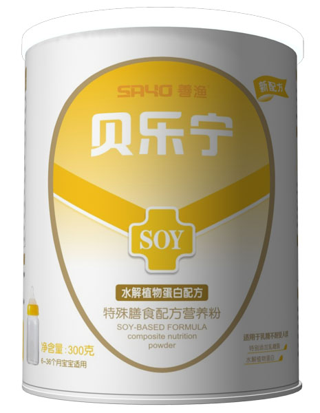 貝樂寧水解植物蛋白特殊膳食配方營(yíng)養(yǎng)粉