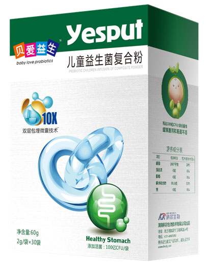 貝愛(ài)益生兒童益生菌復(fù)合粉