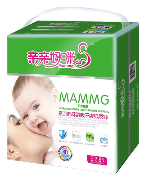 �H�H����˲����ˬ����ѝS28Ƭ