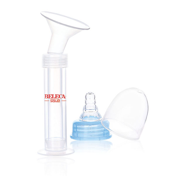 貝樂嘉配件組合