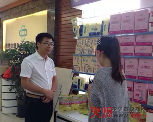 𱬴vvƝOƷƄ(chung)ʼ-Fl(wi)ҕL