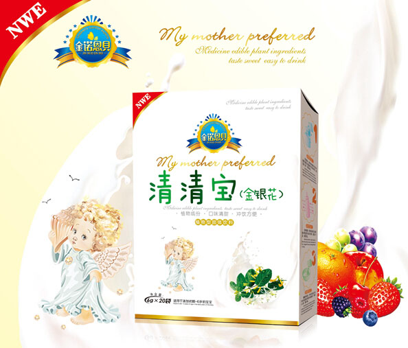 金諾恩貝金銀花清清寶盒裝