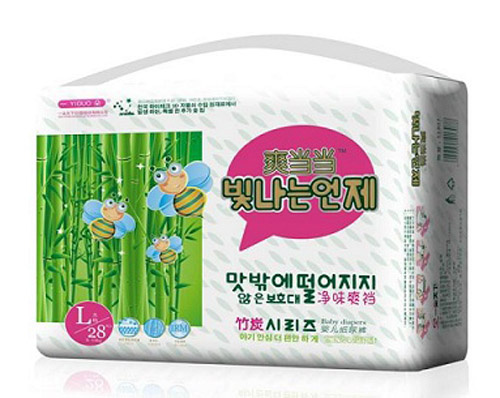 爽當(dāng)當(dāng)超薄竹炭多層吸收芯體紙尿褲28片