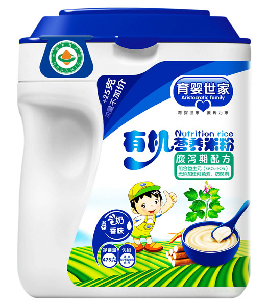育嬰世家腹瀉期配方有機(jī)營養(yǎng)米粉