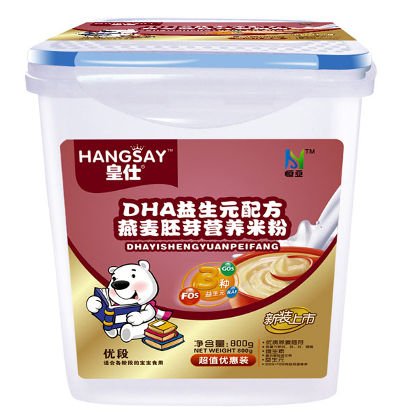 皇仕DHA益生元配方燕麥胚芽營(yíng)養(yǎng)米粉