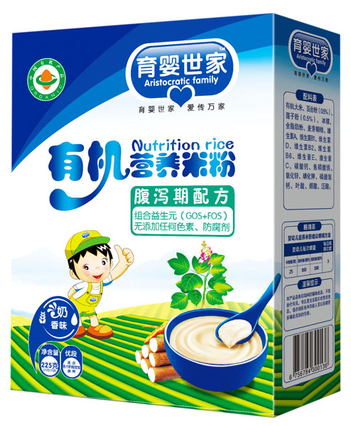 Ҹa䷽ЙCIB(yng)׷ۺb