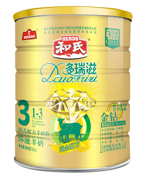 多瑞滋金鉆youe配方羊奶粉3段盒裝