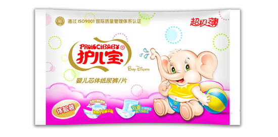 護兒寶無感超薄嬰兒紙尿褲/片試用裝