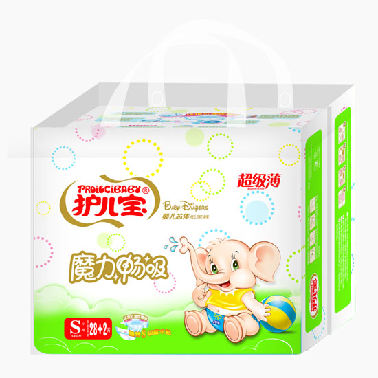 護兒寶魔力暢吸嬰兒芯體紙尿褲S碼小包