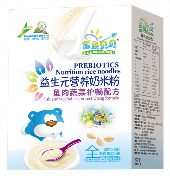 金頂貝貝魚(yú)肉蔬菜護(hù)暢配方益生元奶米粉盒裝