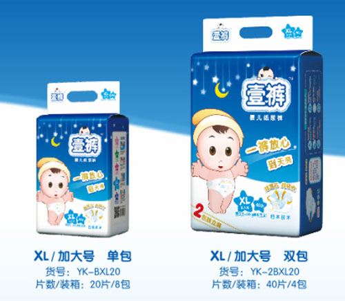 壹褲薄芯嬰兒紙尿褲XL碼