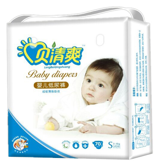 貝清爽嬰兒紙尿褲S70片