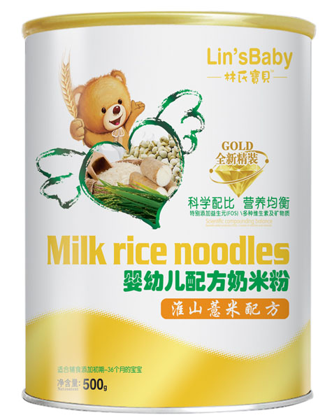 林氏寶貝淮山薏米嬰幼兒配方奶米粉桶裝