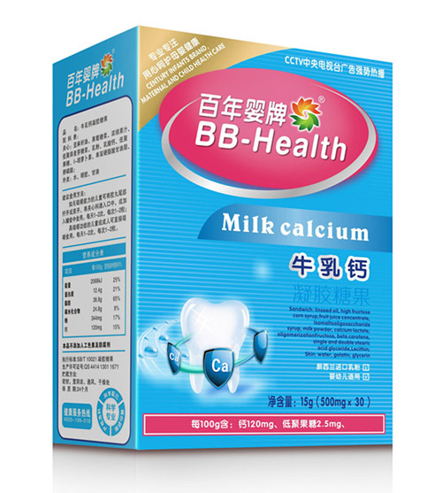 �������ţ���}���z�ǹ�