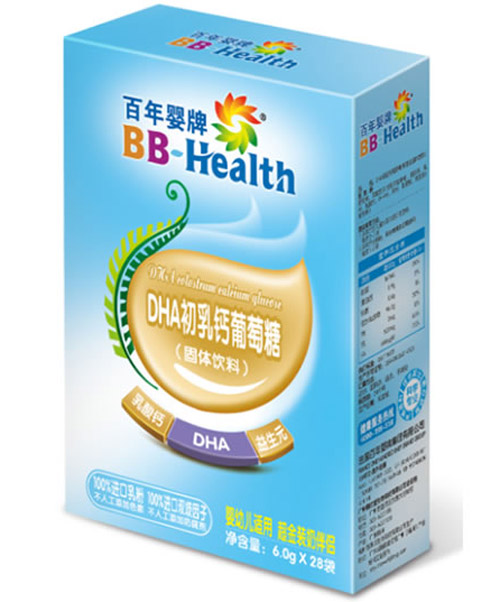 �������DHA�����}������(���w���)