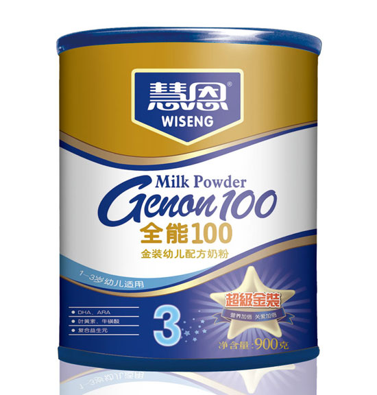 慧恩全能100超級幼兒配方奶粉(罐裝900克)